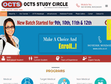 Tablet Screenshot of octs.co.in
